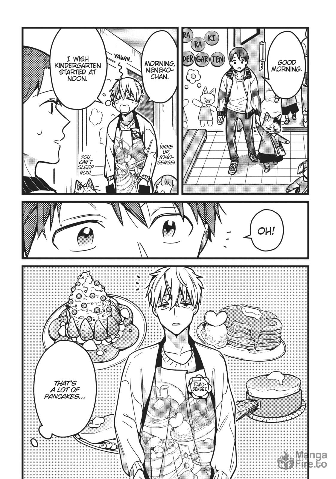My Sister, The Cat – Chapter 16 page 5