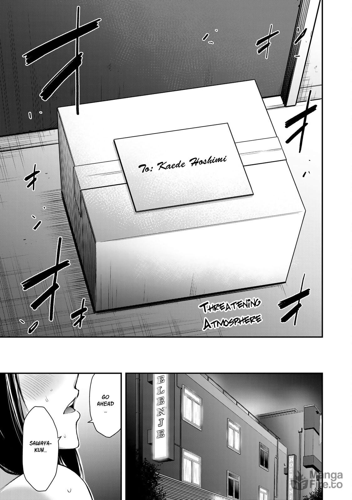 First Love Hotel page 14