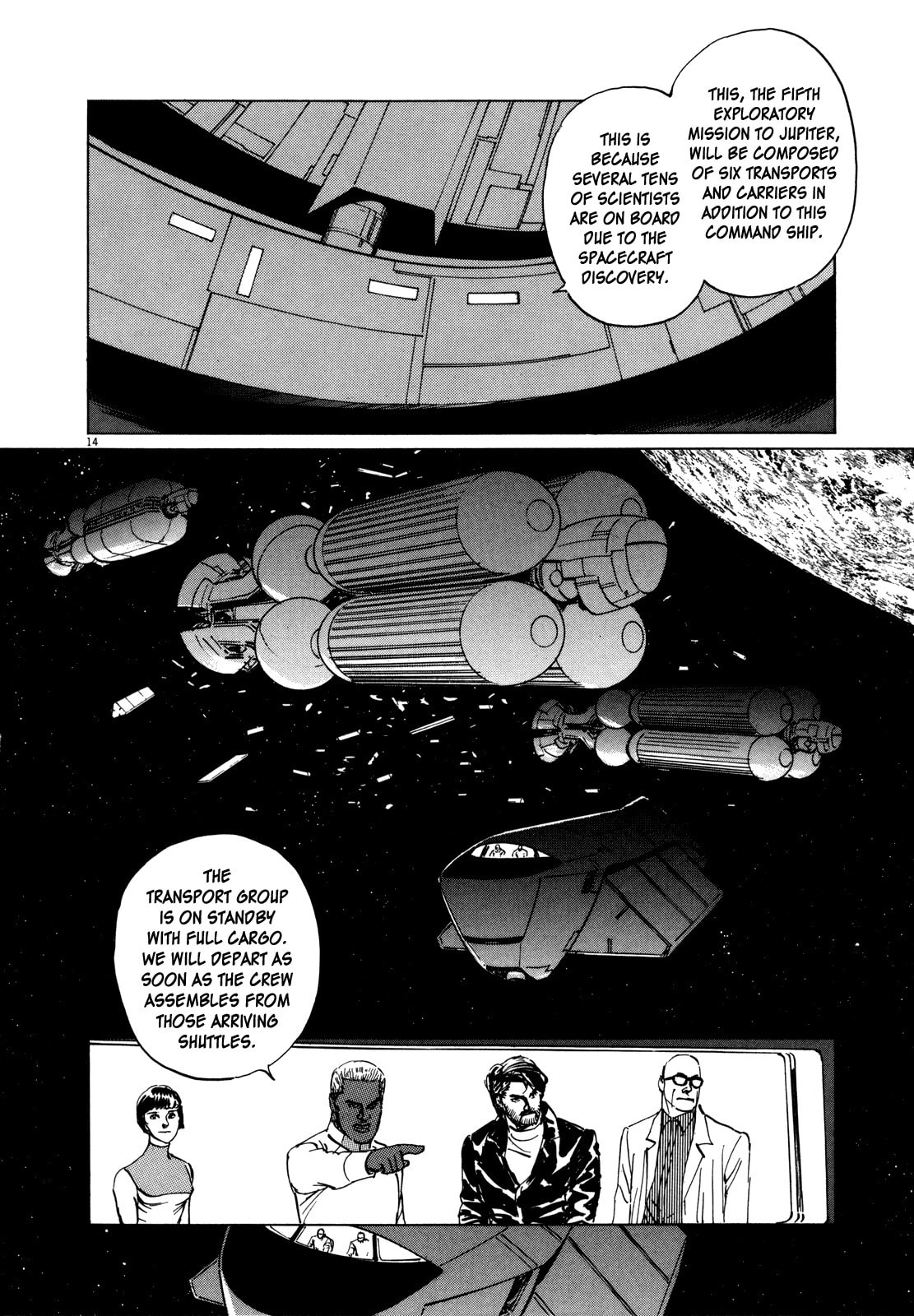Spacecraft on Ganymede page 12