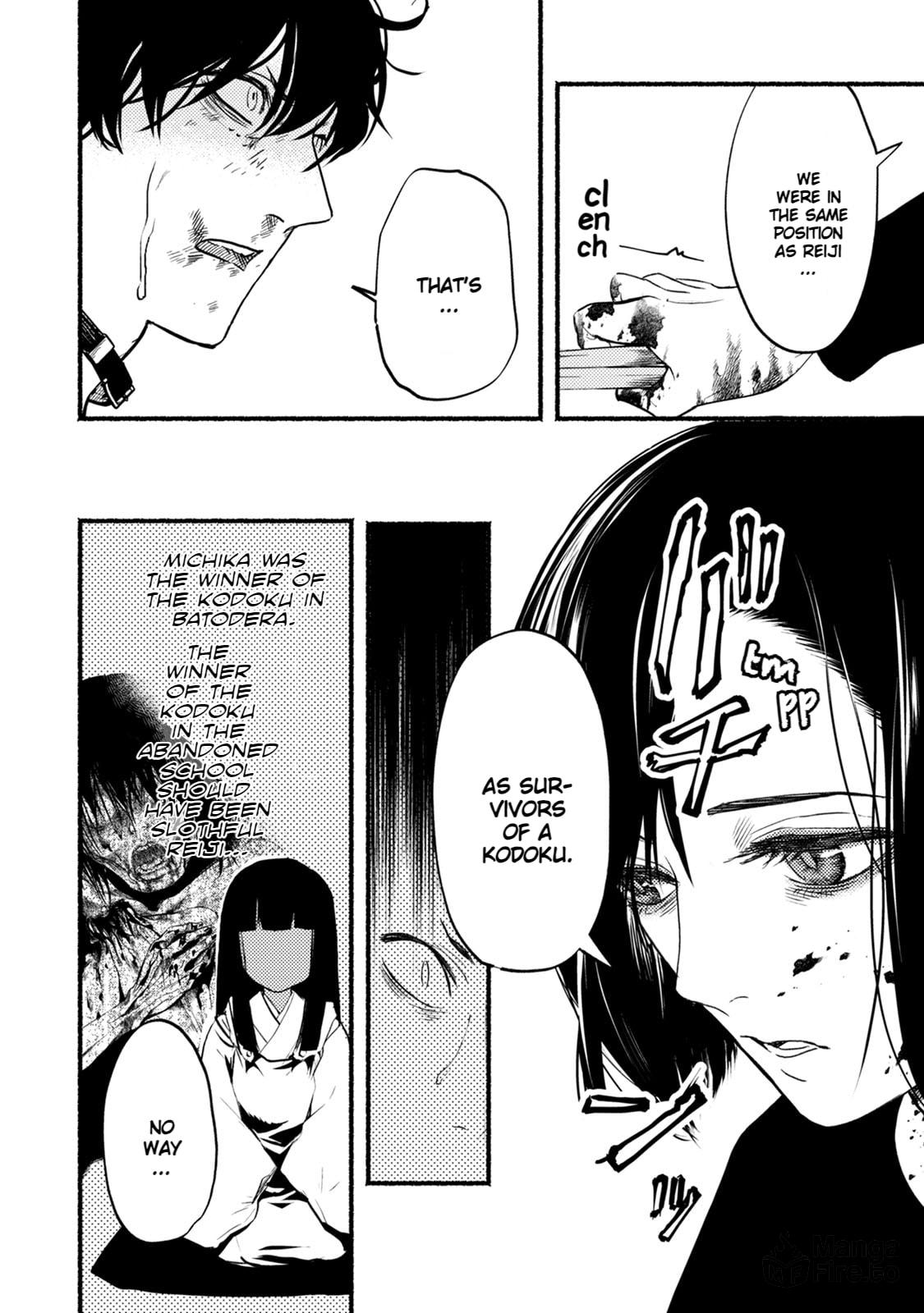Doku Mushi – The Ruins Hotel – Chapter 26 page 2