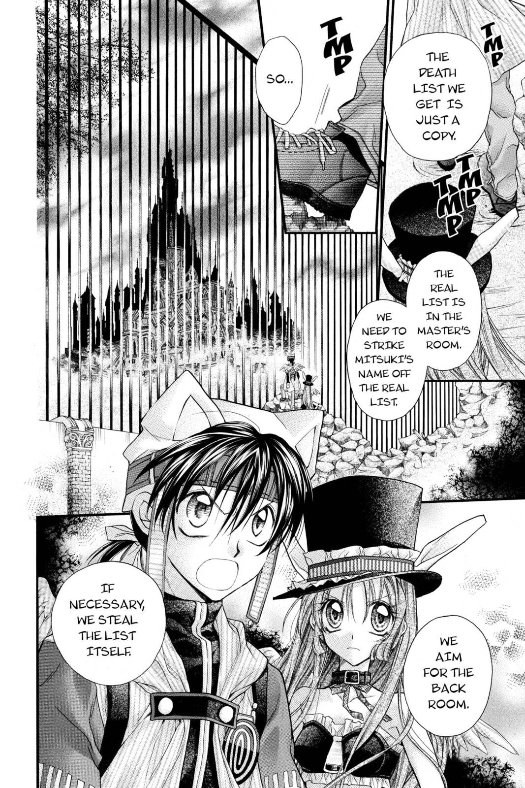 Rabbit in the Moonlit Night, Dreams and Tears page 3