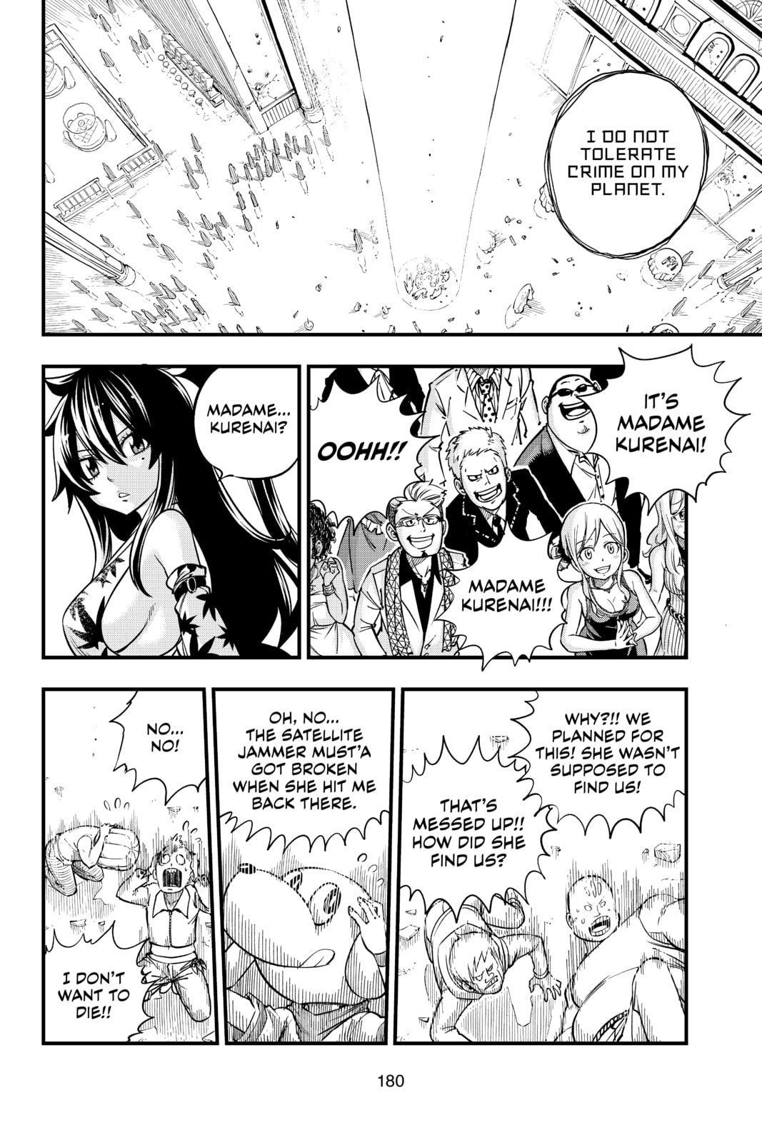 Madame Kurenai page 16