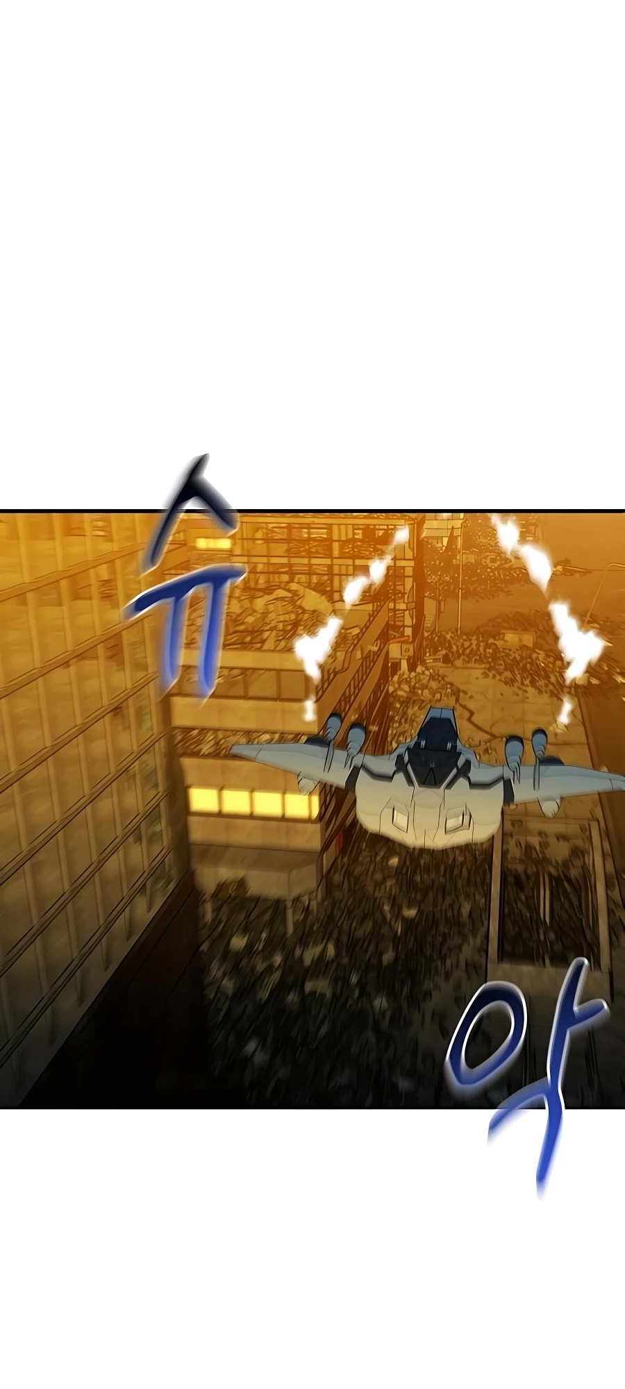 Auto Hunting With My Clones – Chapter 25 page 1
