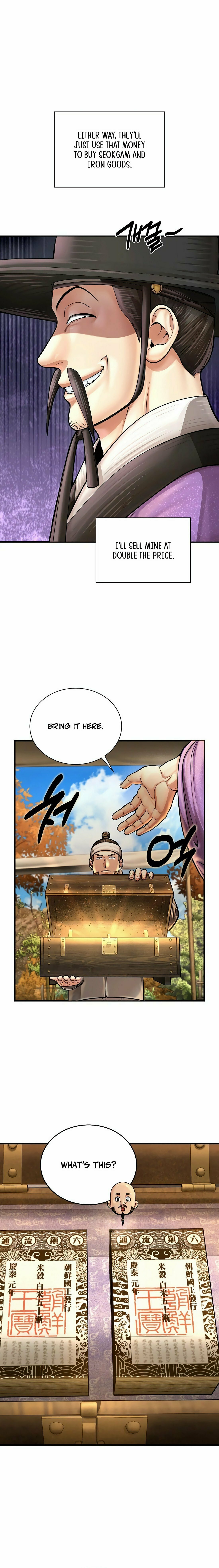 Muscle Joseon – Chapter 67 page 15