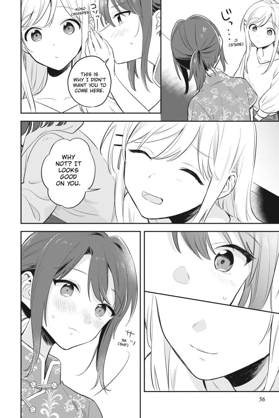 Adachi and Shimamura – Chapter 2 page 13