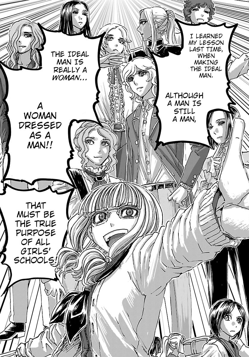 Gathering of the Beauties page 3