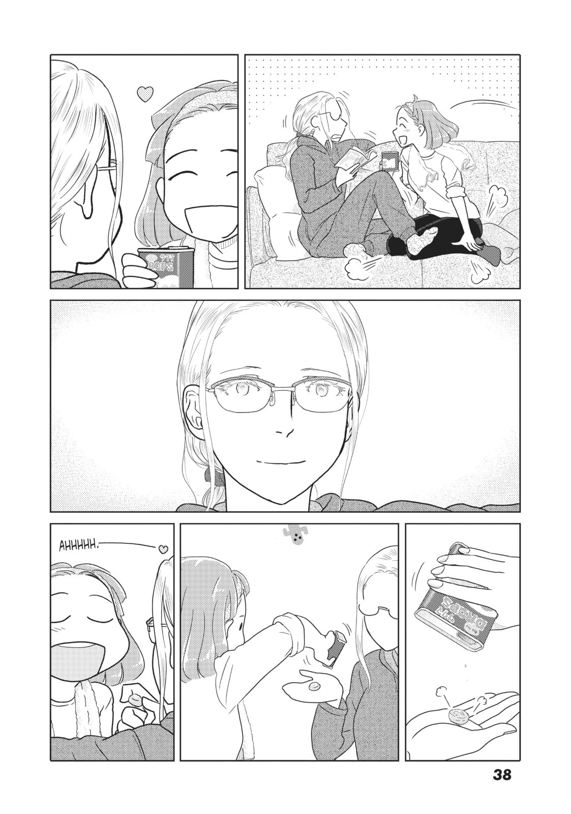The Two of Them Are Pretty Much Like This – Chapter 6 page 3