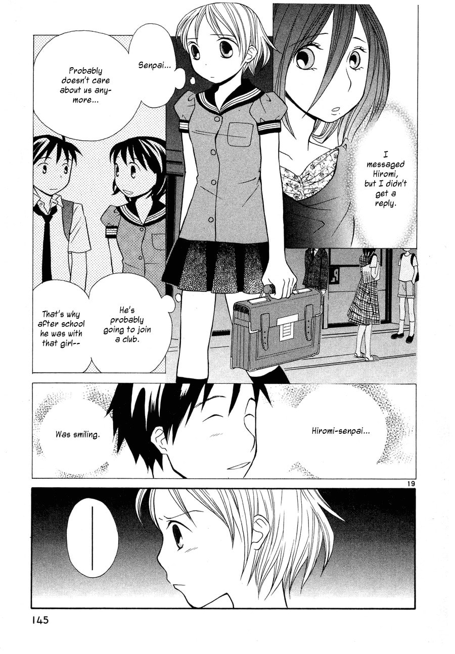 Under My Skin page 18