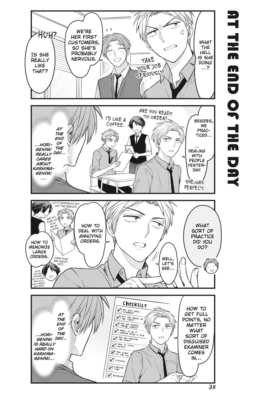 Monthly Girls' Nozaki-kun – Chapter 73 page 7