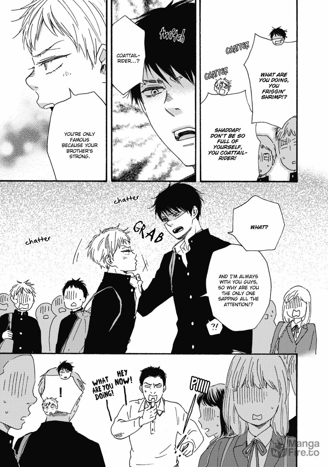 Ashita wa Docchida! – Chapter 1 page 23