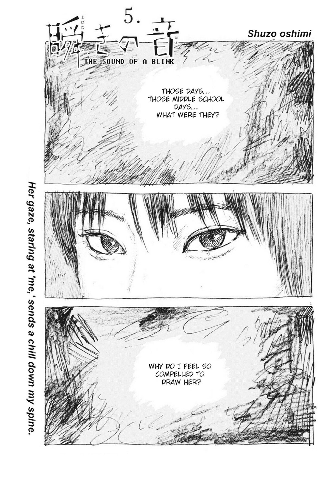 Mabataki no Oto – Chapter 5 page 0