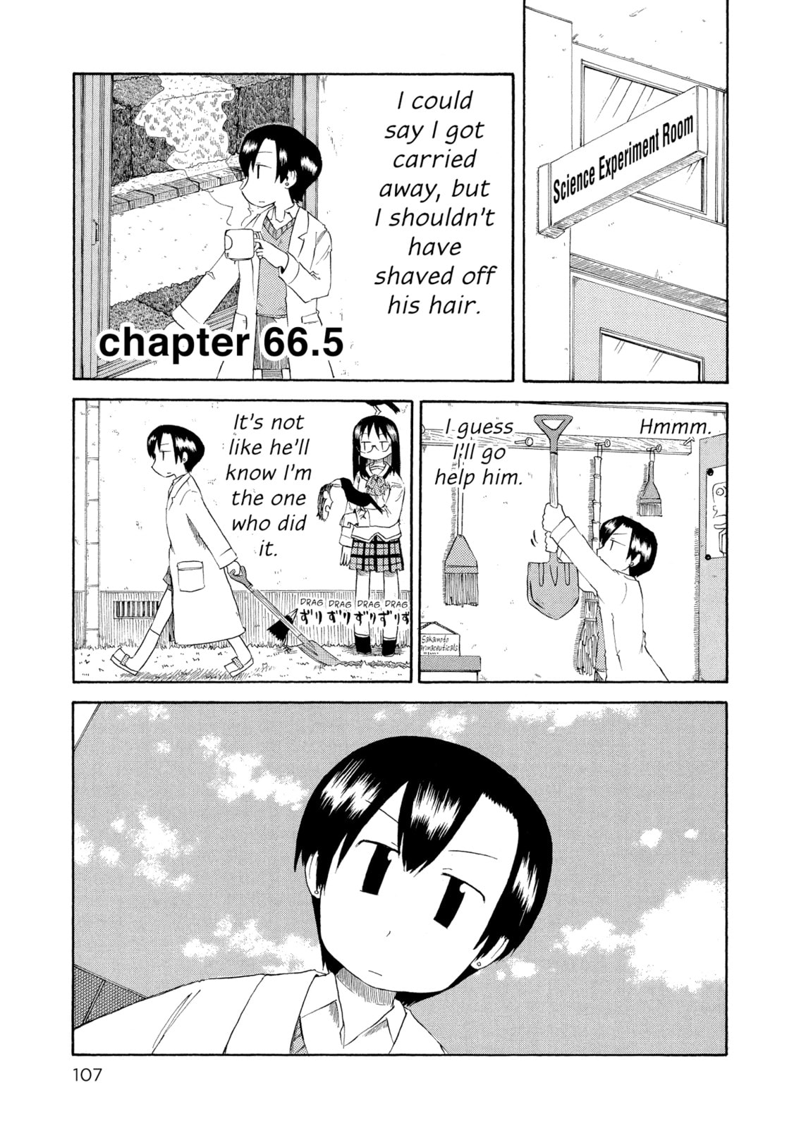 Nichijou – Chapter 66 page 10