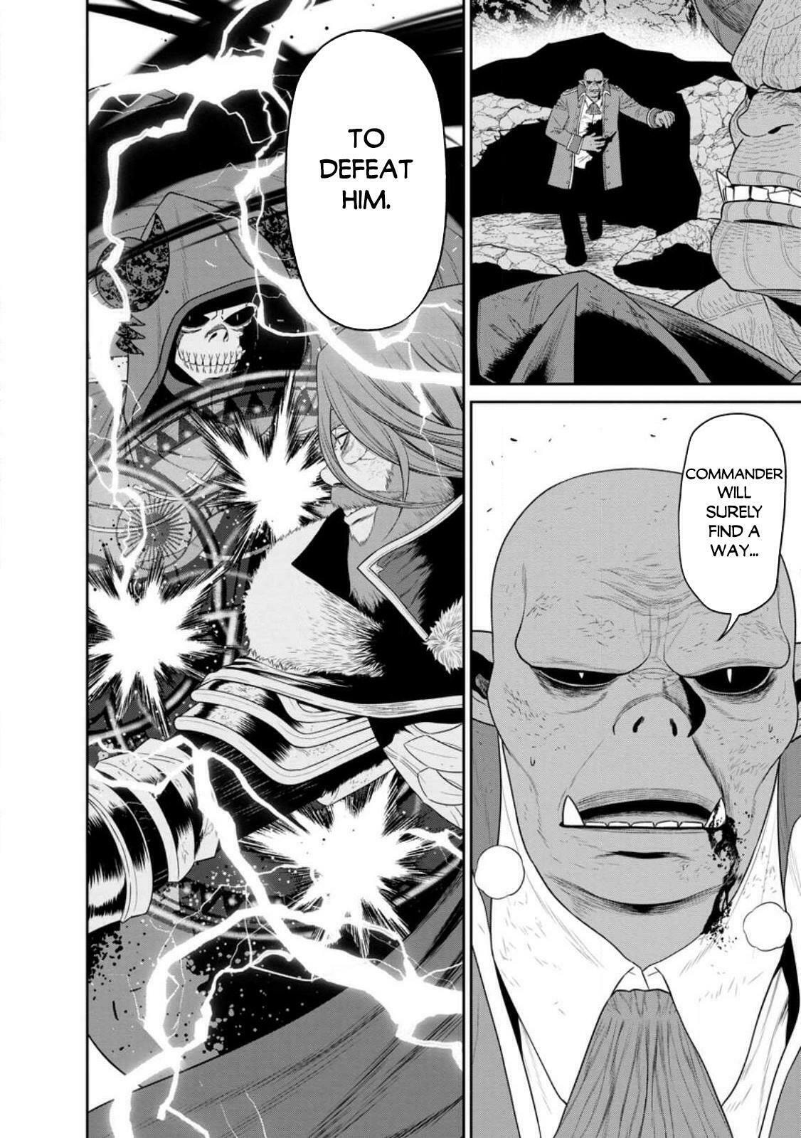Maou Gun Saikyou no Majutsushi wa Ningen datta – Chapter 36 page 15