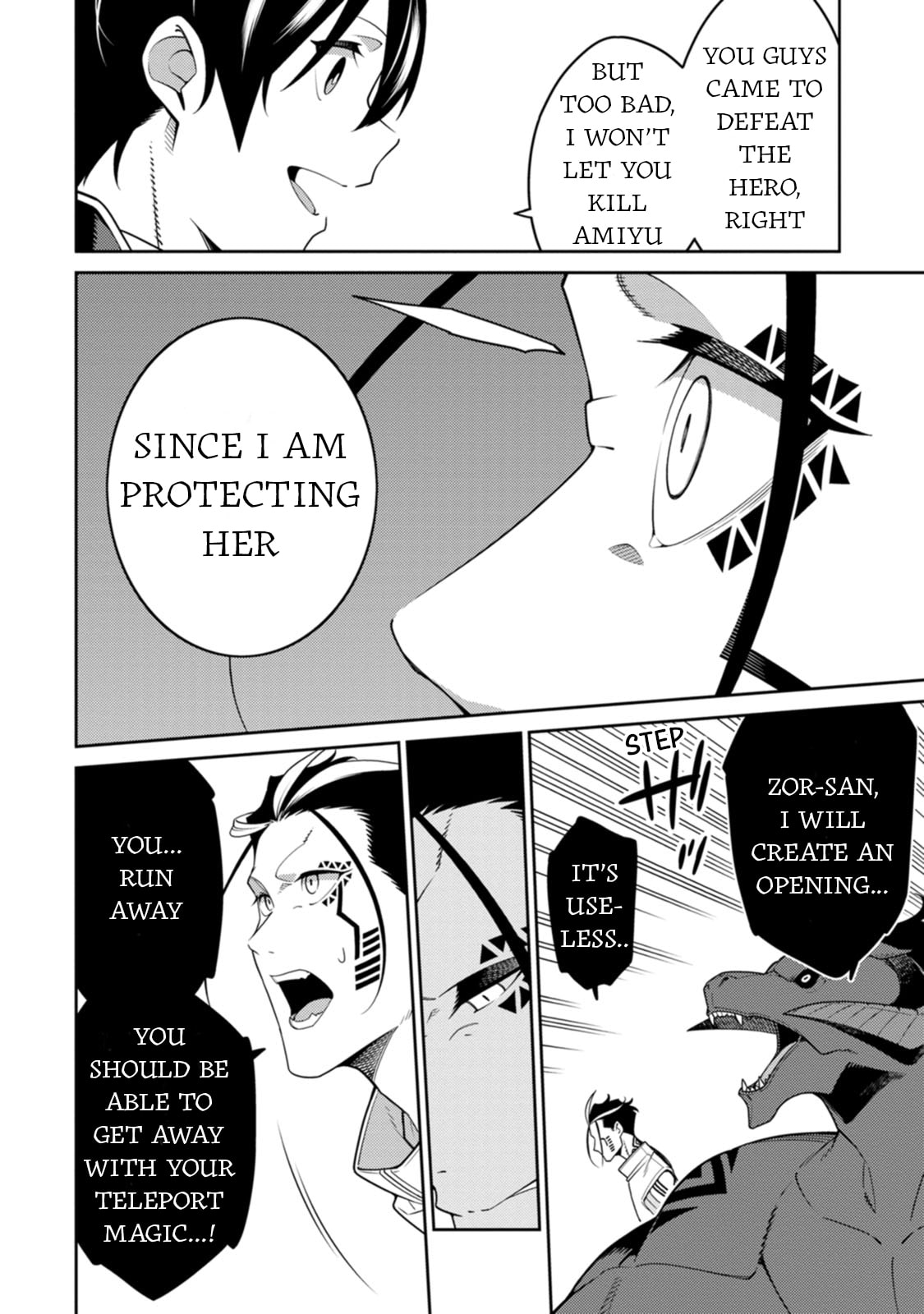 Saikyou Onmyouji no Isekai Tenseiki ~Geboku no Youkaidomo ni Kurabete Monster ga Yowaisugirundaga~ – Chapter 27 page 21