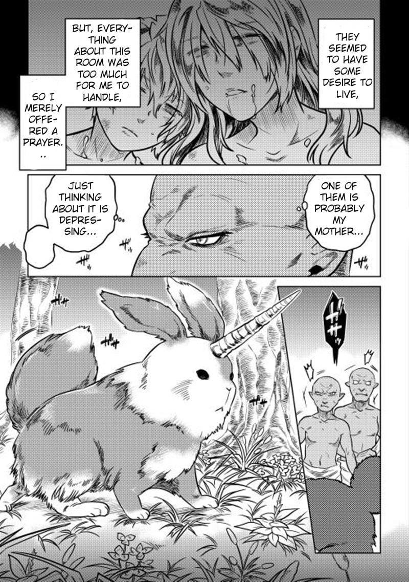 Re:Monster – Chapter 1 page 16