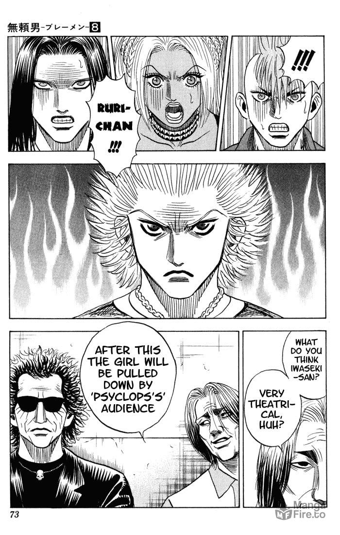 BLUE BLOOD page 5