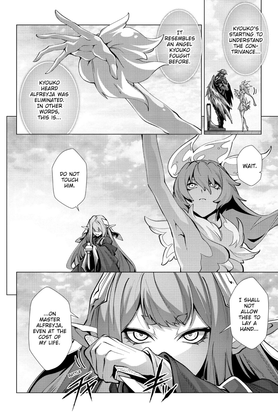 Why Does Nobody Remember Me in This World? – Chapter 45 page 1