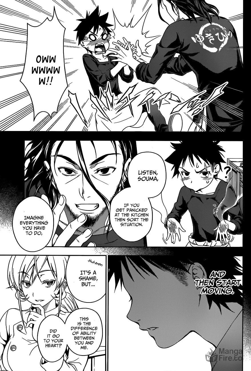 Metamorphosis page 17