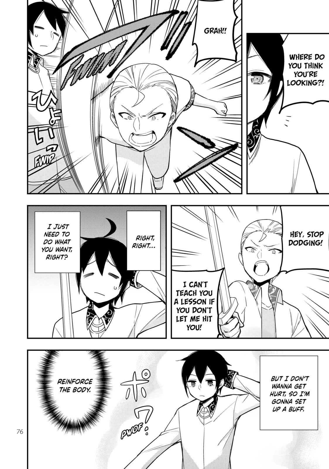 I Have a Brother?! page 15