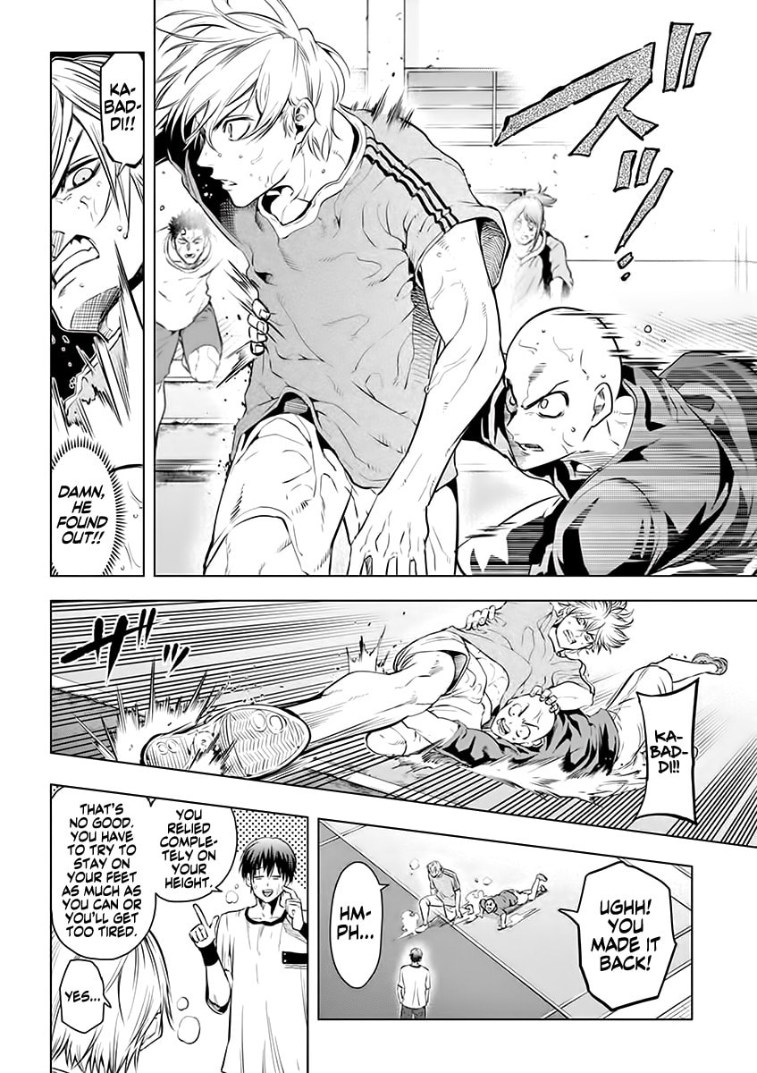 The Strong, The Weak, And Victory page 7