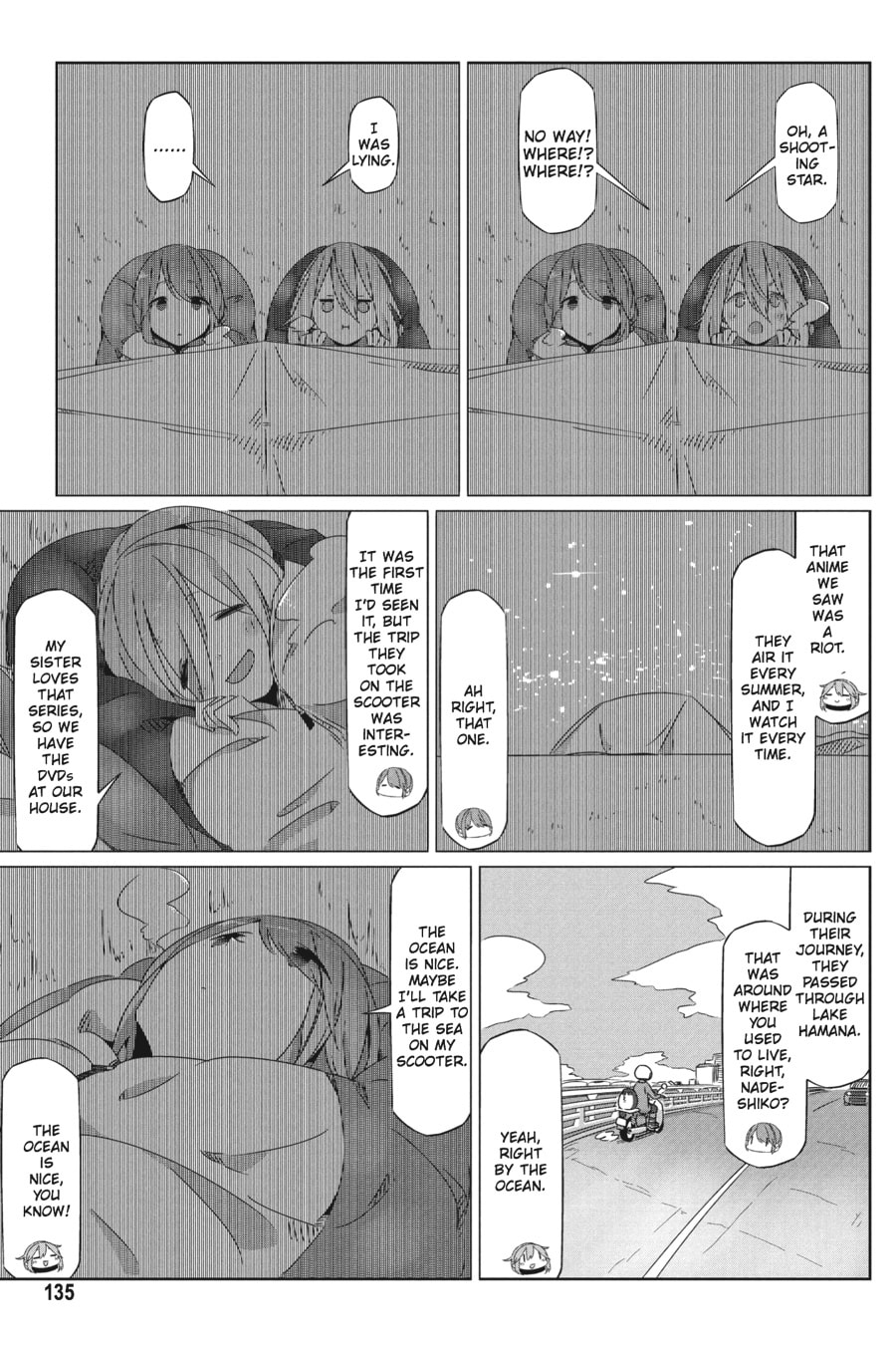 12/25 page 12