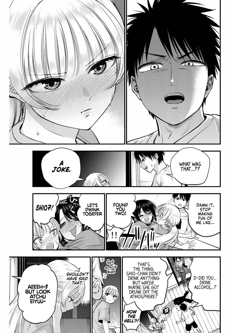 Romcoms don't happen even if you make a promise about it page 12
