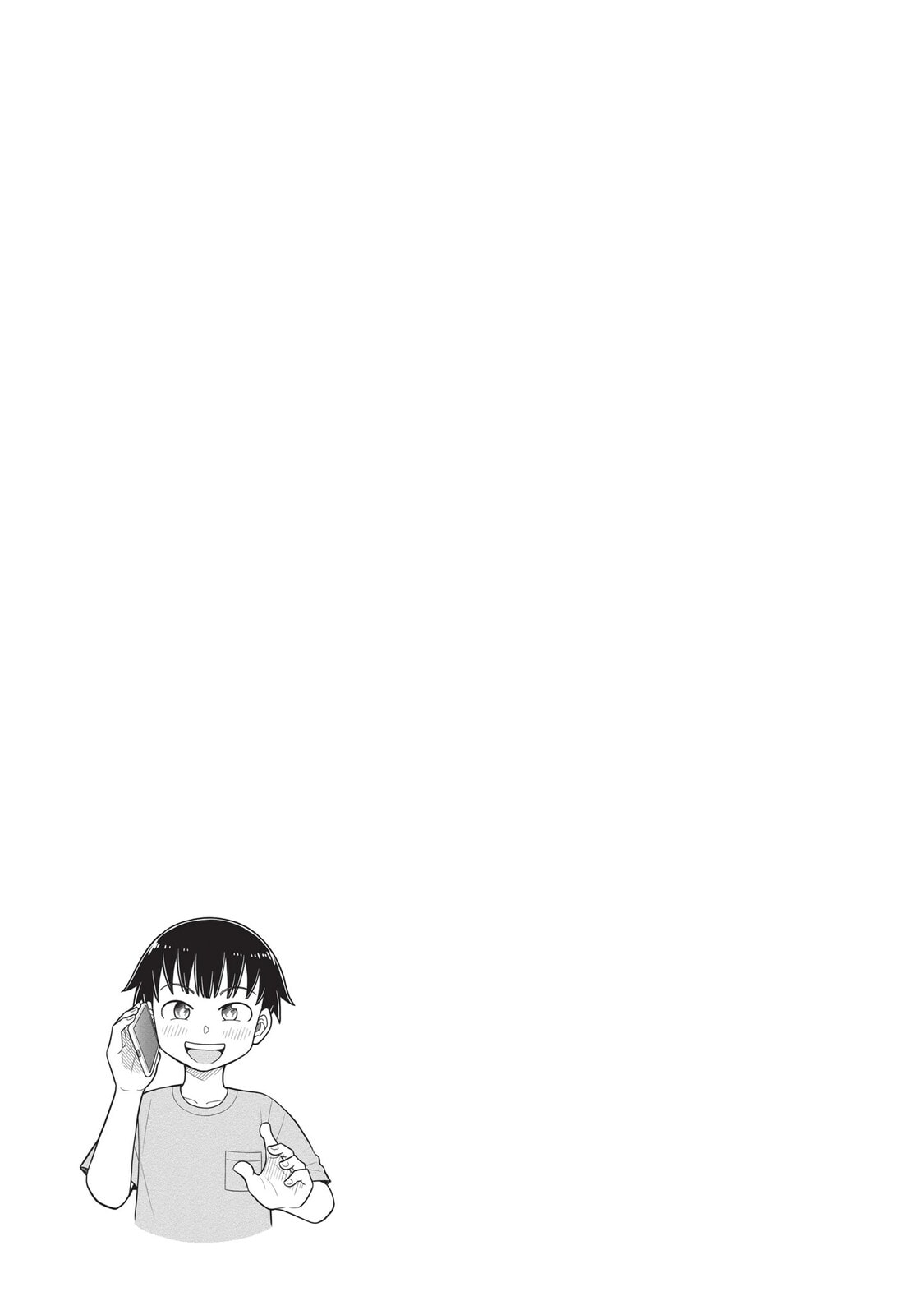 Childhood Friend and Going back to Hometown page 12
