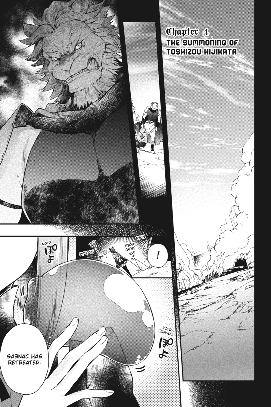 The Summoing of Toshizou Hijakata page 0
