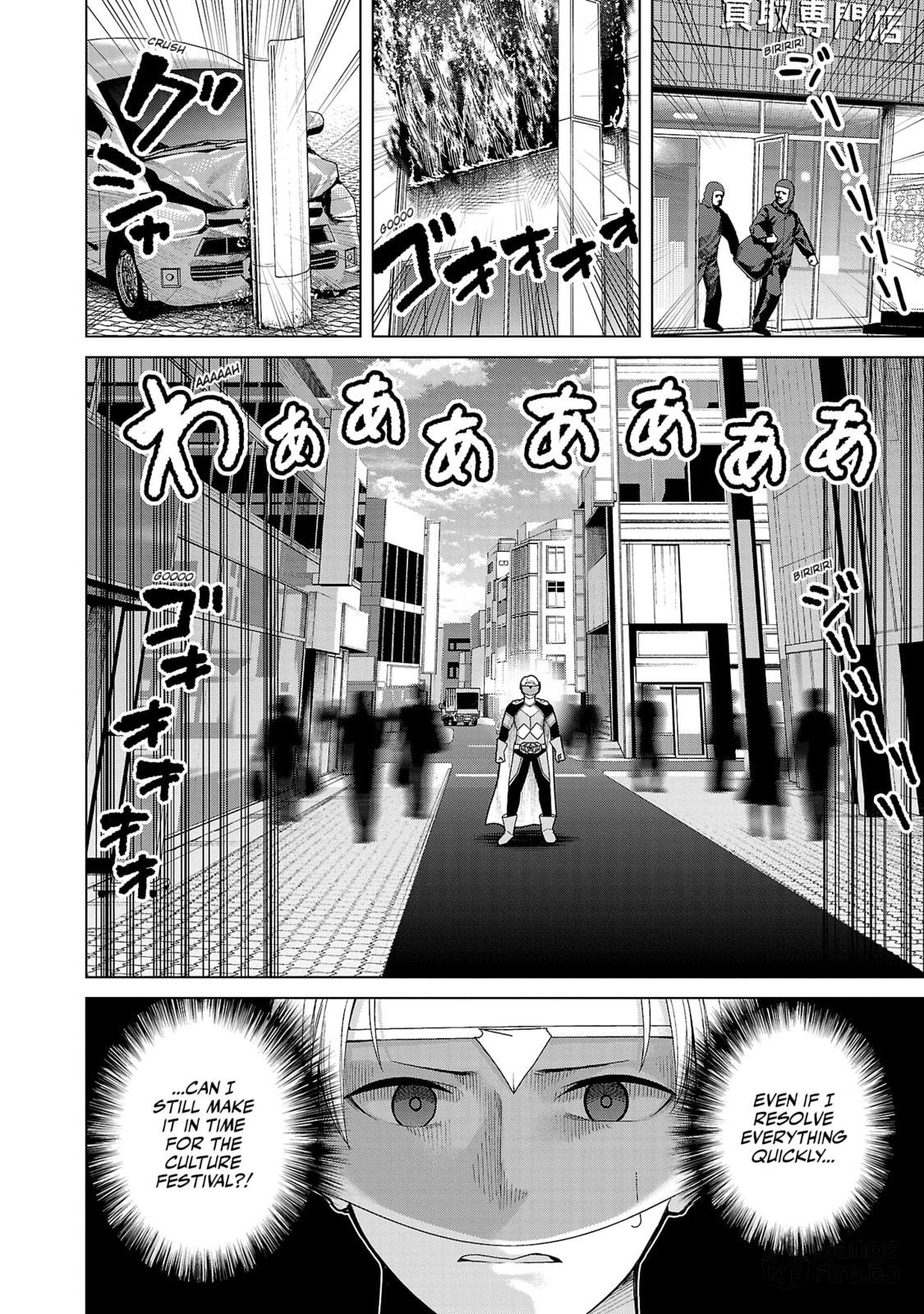 Retake page 11