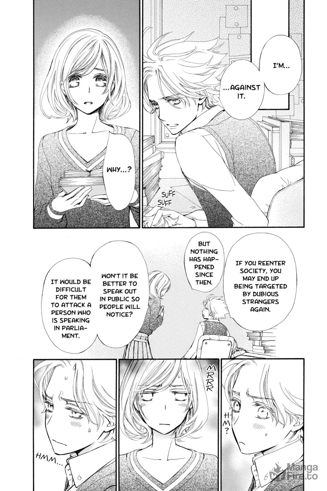 You Are My North Star page 17