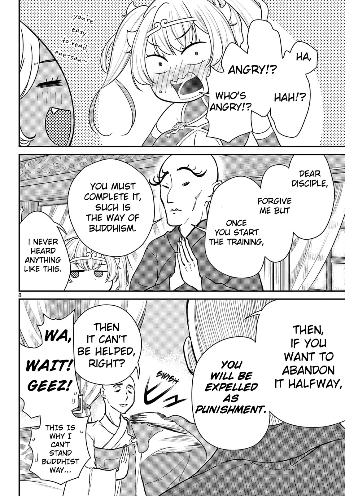 Hospitality♥ page 6