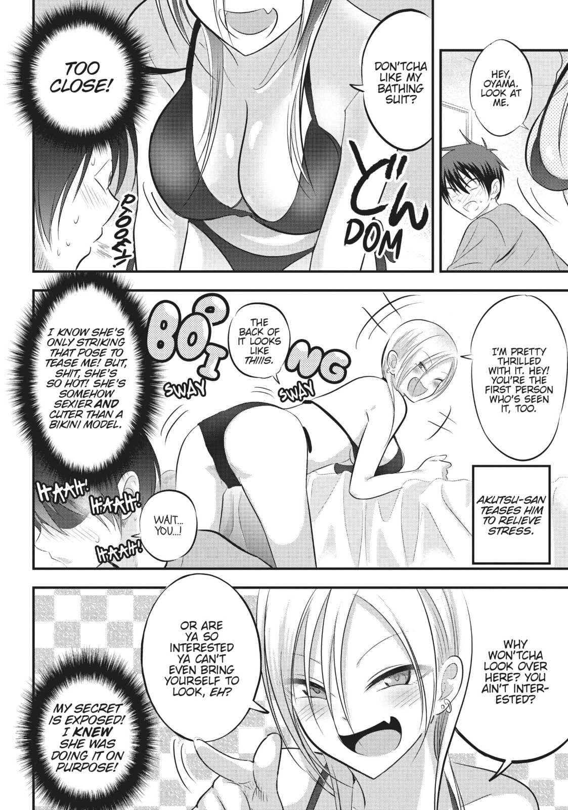 Please Go Home, Miss Akutsu! – Chapter 70 page 3