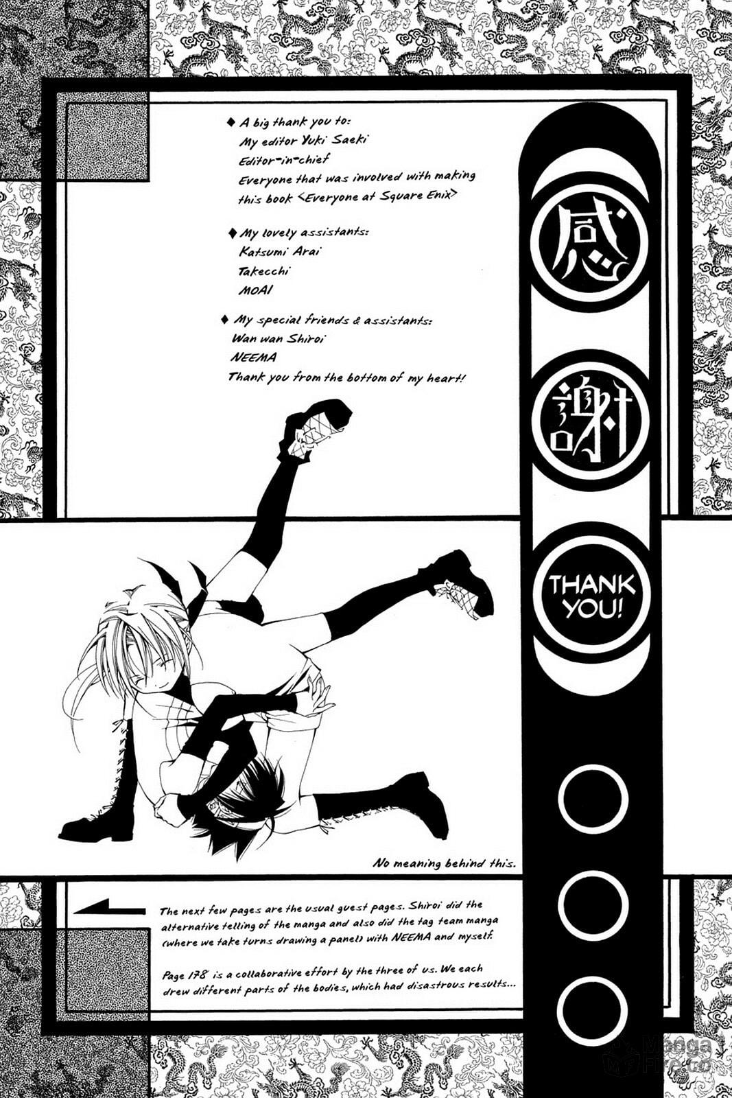 Nightmare Inspector: Yumekui Kenbun – Chapter 48 page 26