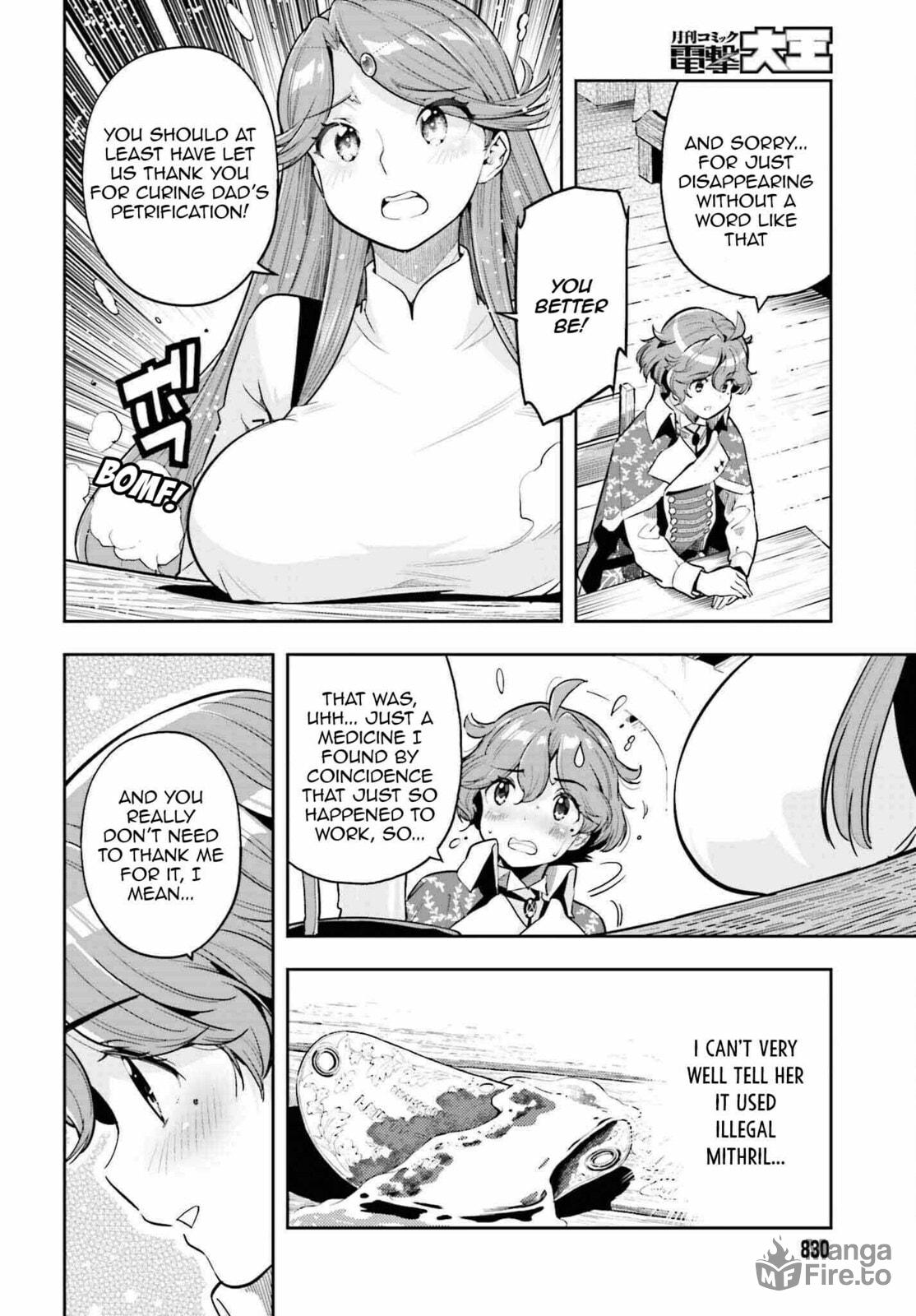 A young girls dawn and a fathers cold heart -2 page 5