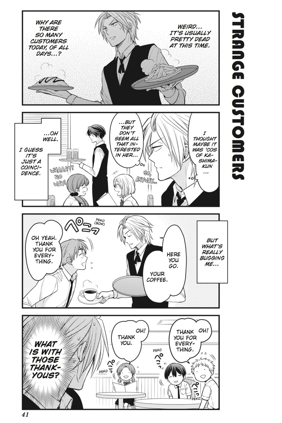 Monthly Girls' Nozaki-kun – Chapter 73 page 10