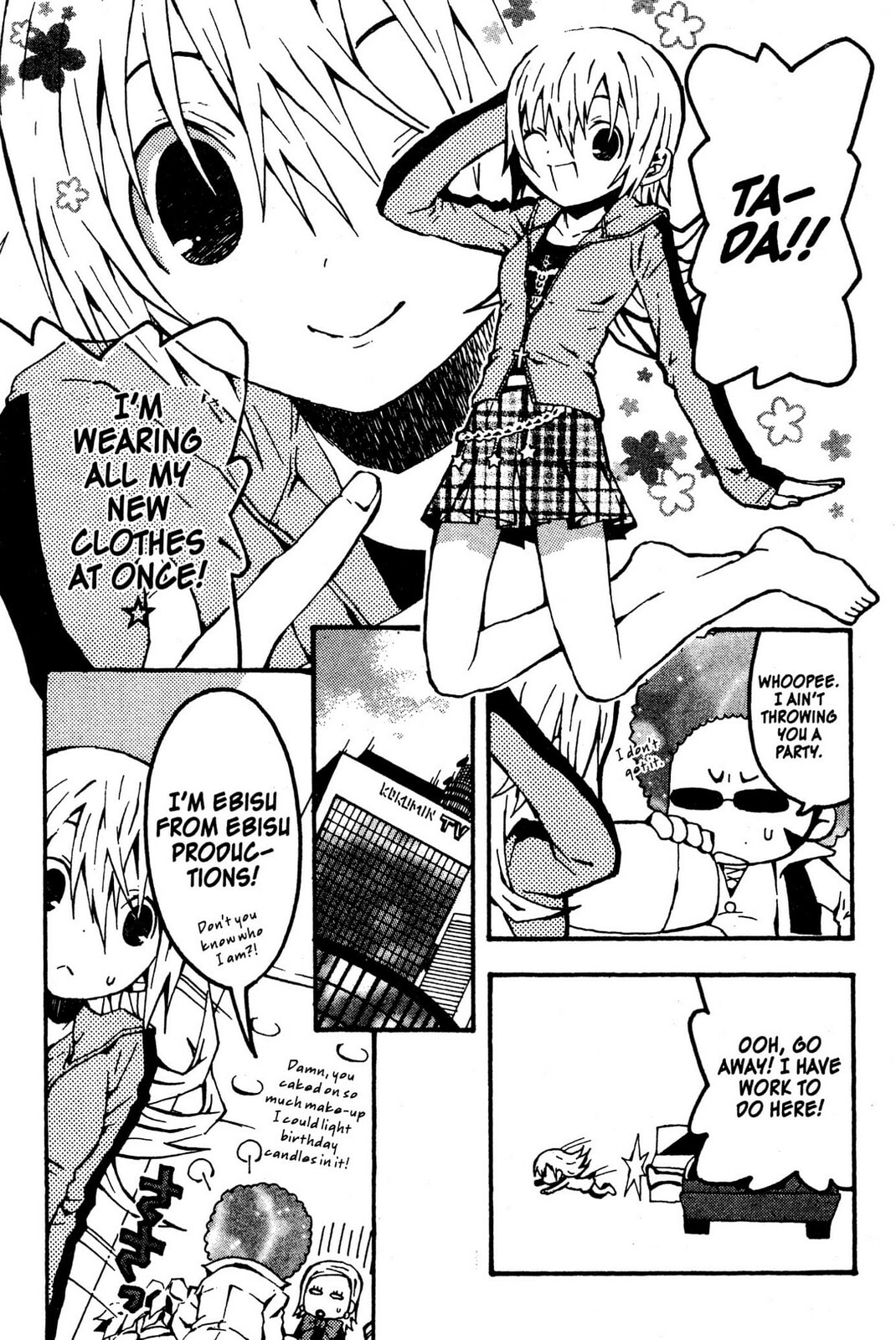 Mikansei No. 1 – Chapter 2 page 12