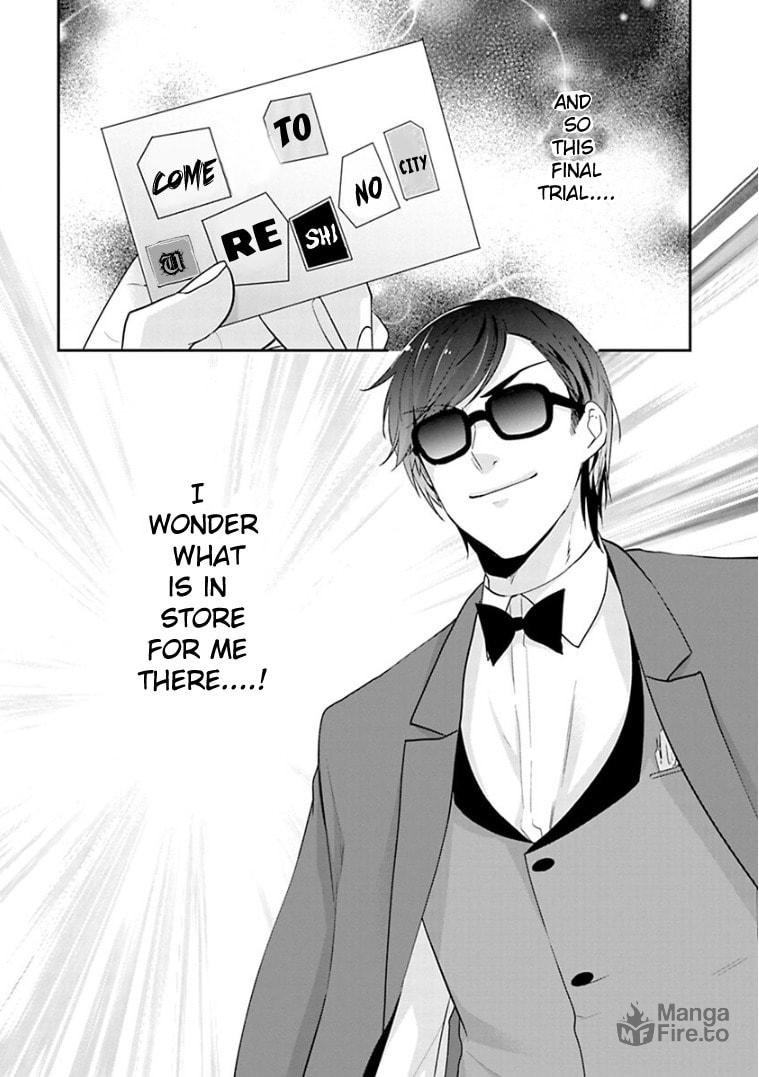 Zombie Land SAGA – Chapter 14 page 11