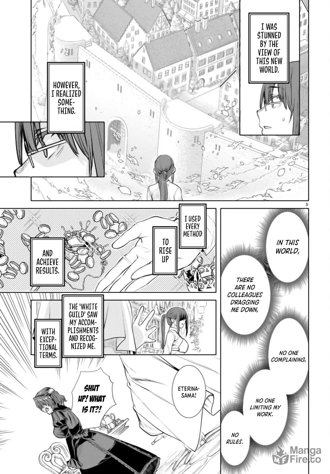 Isekai de Skill o Kaitai Shitara Cheat na Yome ga Zōshoku Shimashita Gainen Kōsa no Structure – Chapter 62 page 5