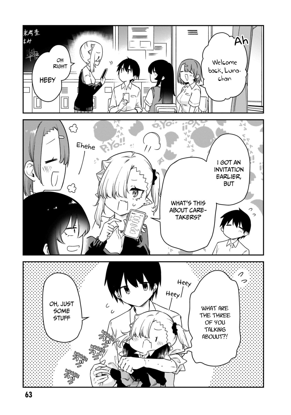 Vampire-chan's mamas page 13