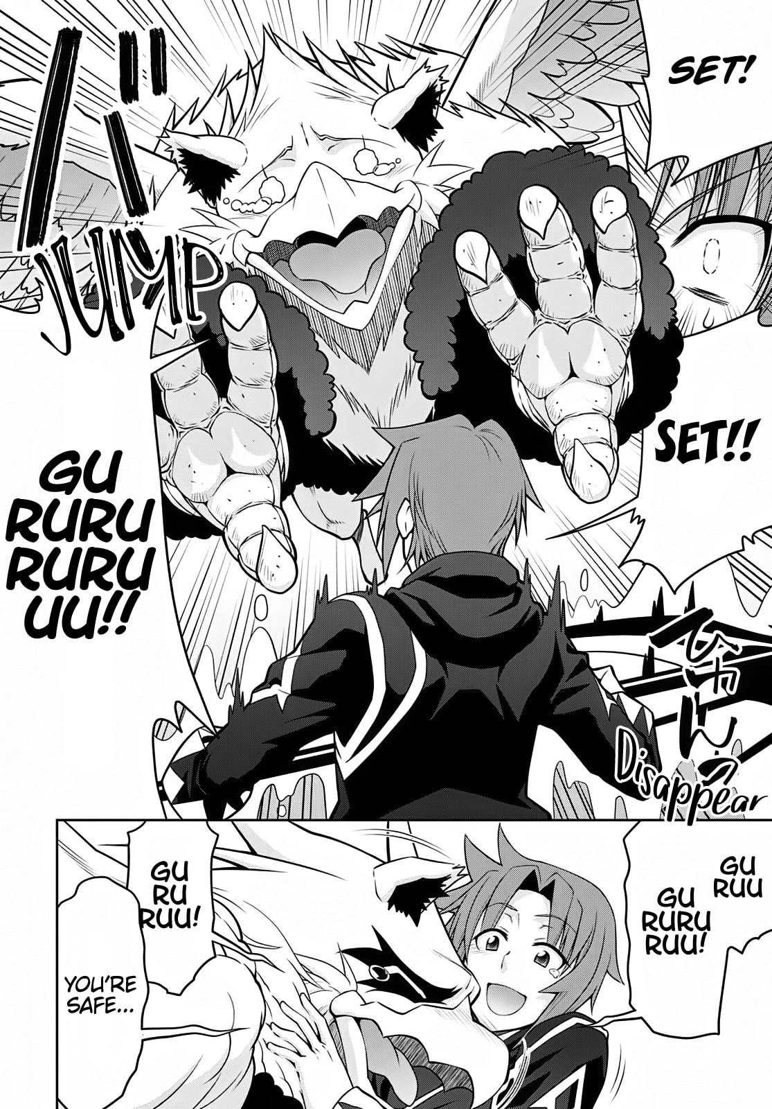 Legend – Chapter 62 page 15