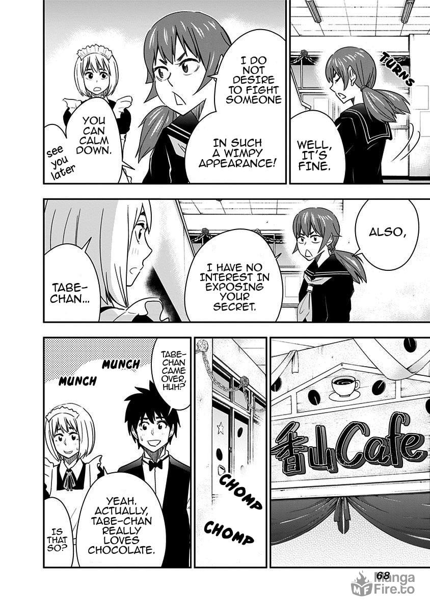 Mogusa-san – Chapter 38 page 9