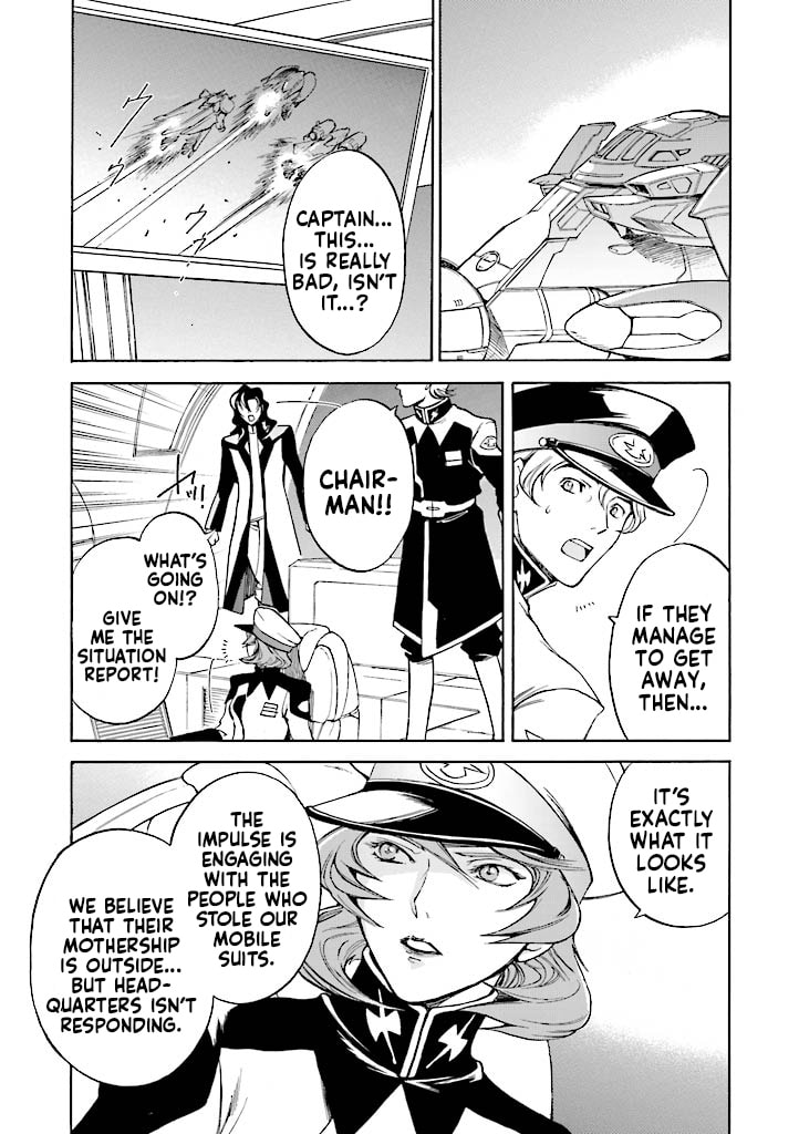 Suspend page 40