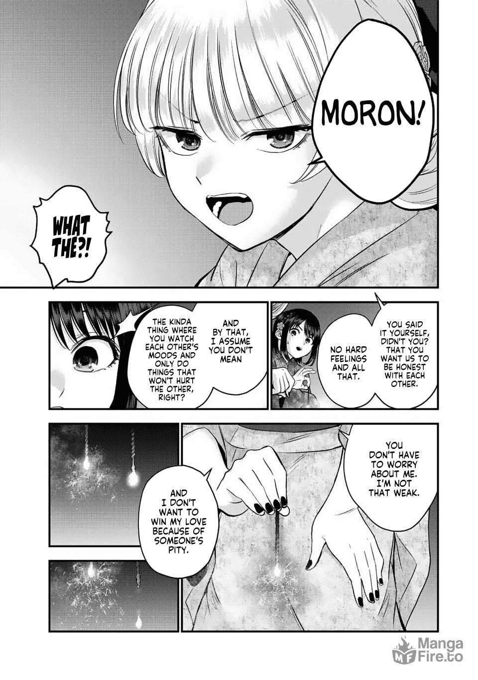 Romcoms Don't Happen Because They're Important to Me page 8