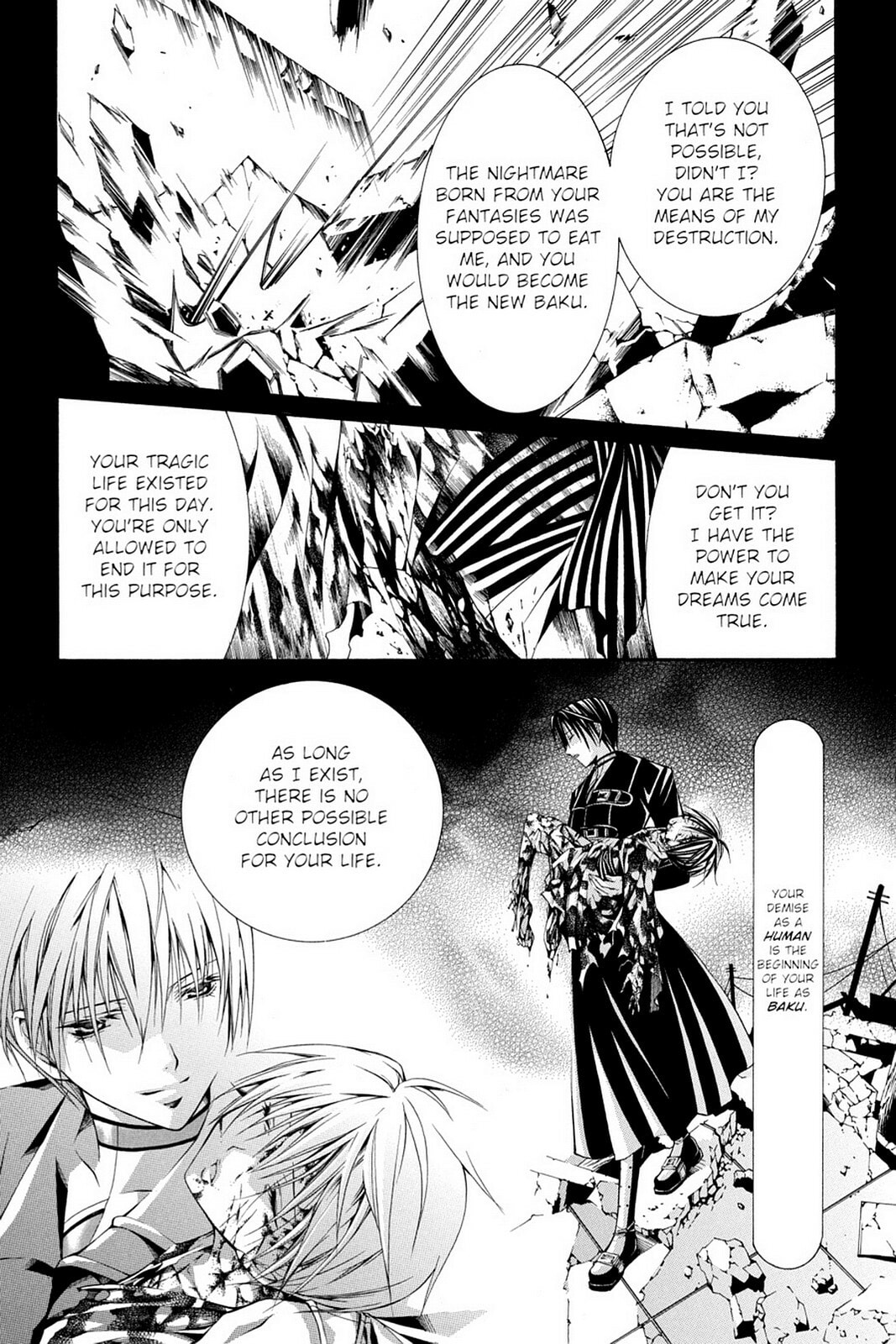 Nightmare Inspector: Yumekui Kenbun – Chapter 63 page 7