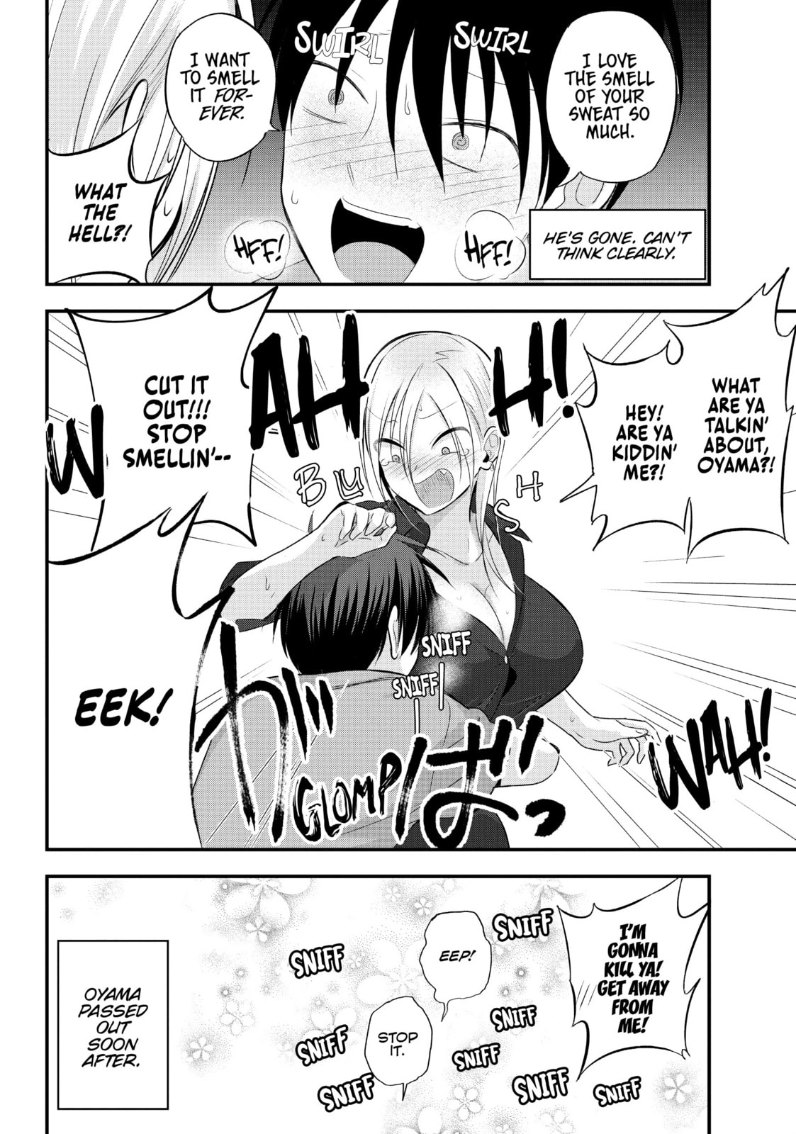 Please Go Home, Miss Akutsu! – Chapter 43 page 3
