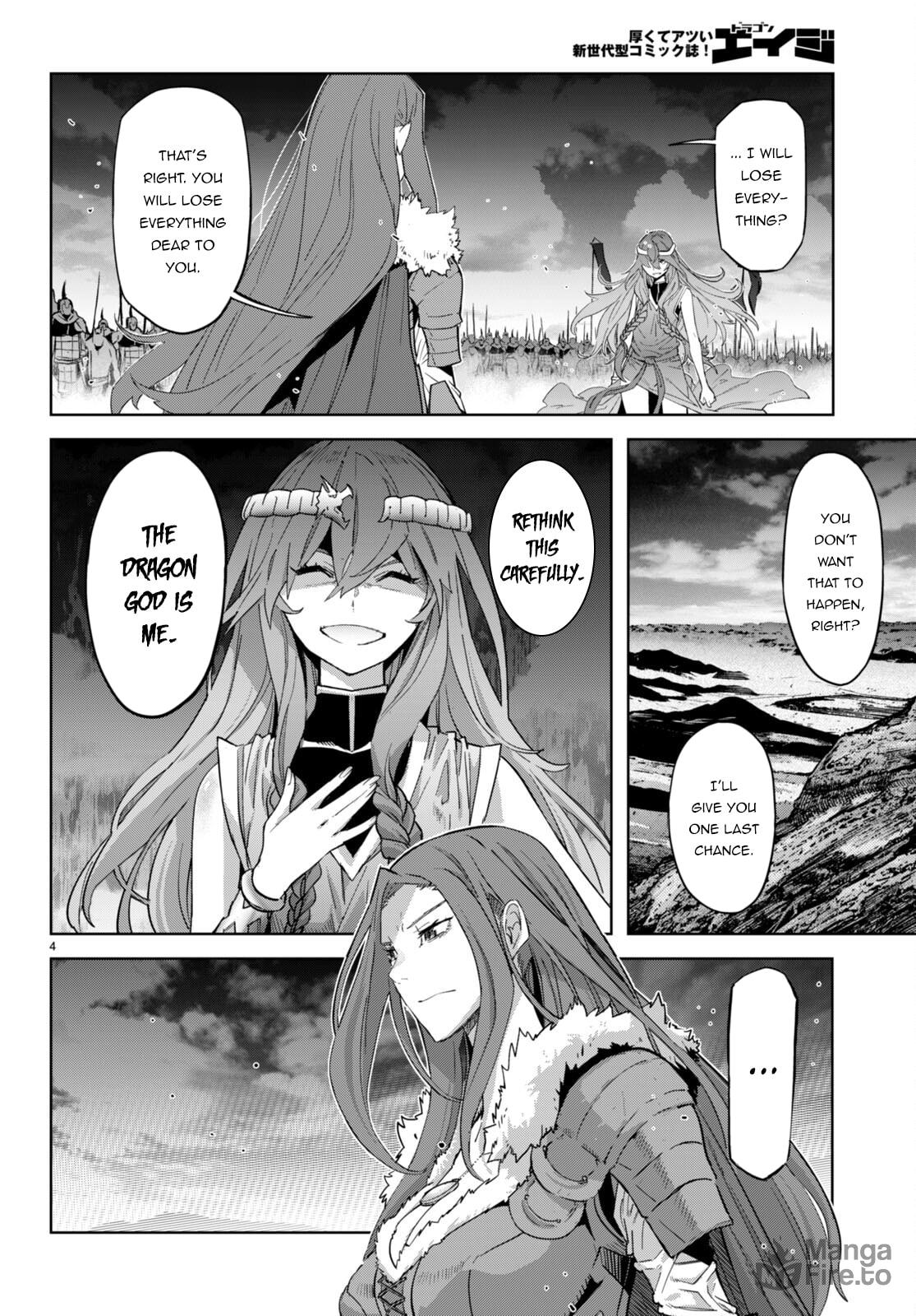Twin Fight page 4