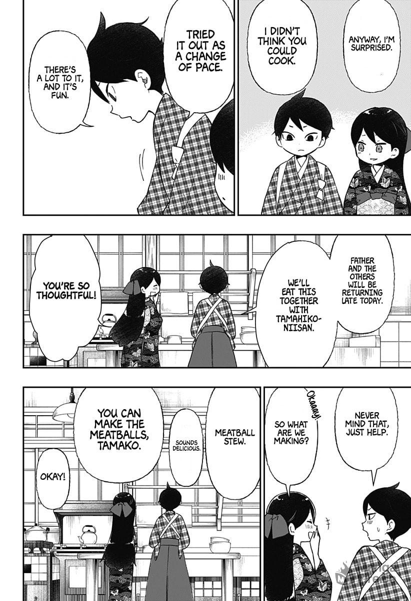 Taishou Otome Otogibanashi -Pessimist no Shokutaku- – Chapter 21 page 4