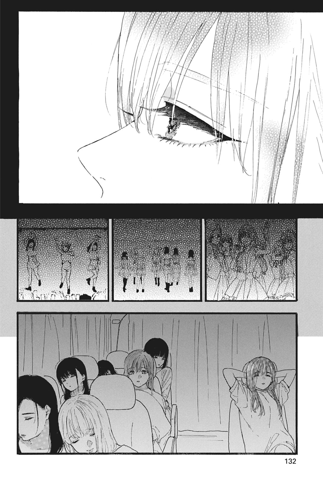 If My Favorite Pop Idol Made It to the Budokan, I Would Die – Chapter 30 page 3