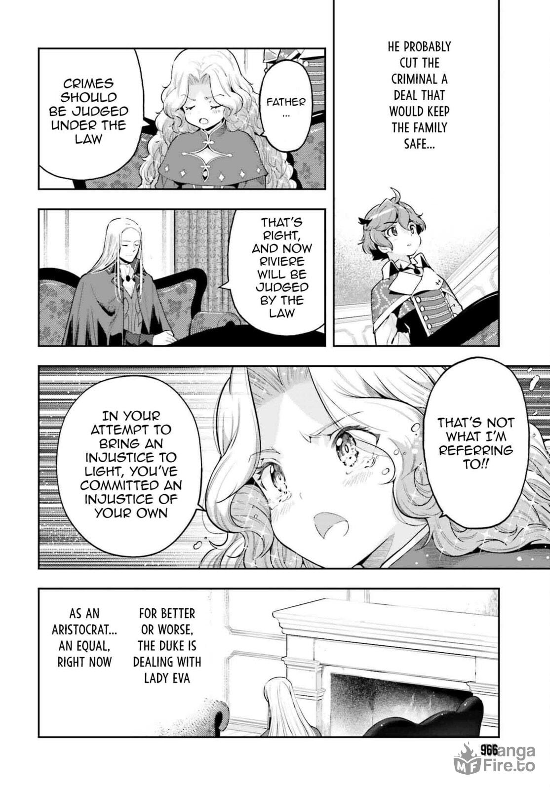 A young girls dawn and a fathers cold heart -4 page 9