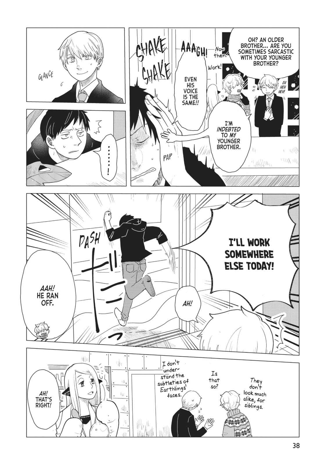 The Ursazha Brothers and The Break Planet page 7